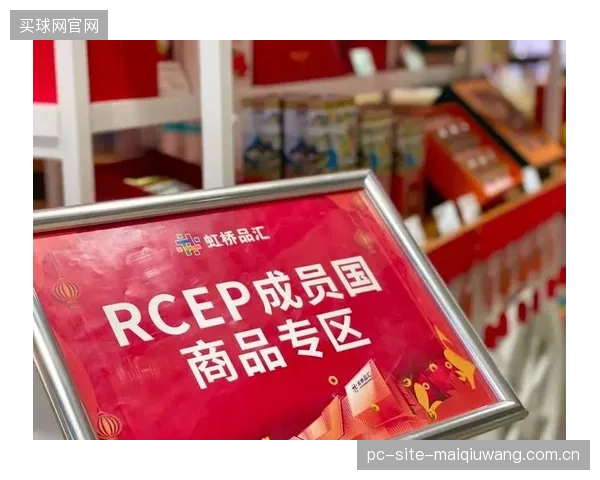 当越南制造开始冲击RCEP市场,我们的体育制造业除了“性价比”还剩下什么? 当越南制造开始冲击RCEP市场,我们的体育制造业除了“性价比”还剩下什么?