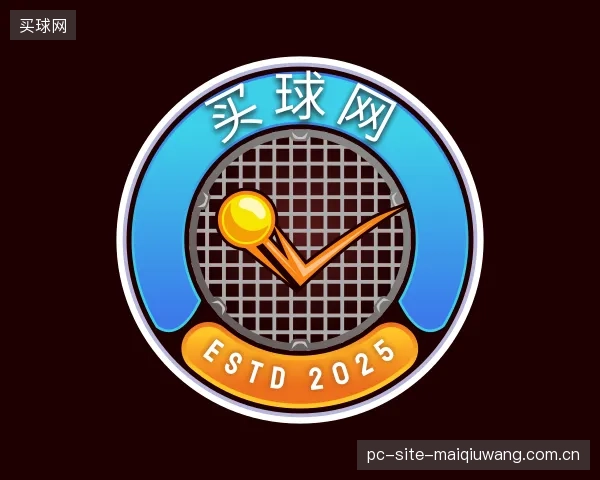 了解买球网中心
